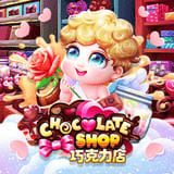 Chocolate Shop